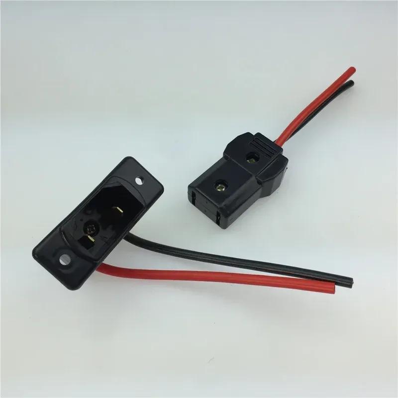 Electric tricycle charging socket water battery car charging socket plug male and female plugs and sockets