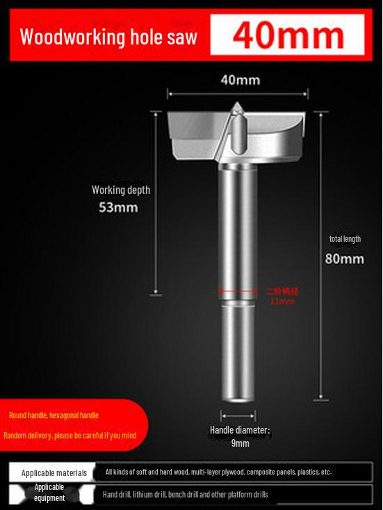 Bohrer für Türschlossscharniere für die industrielle Holzbearbeitung