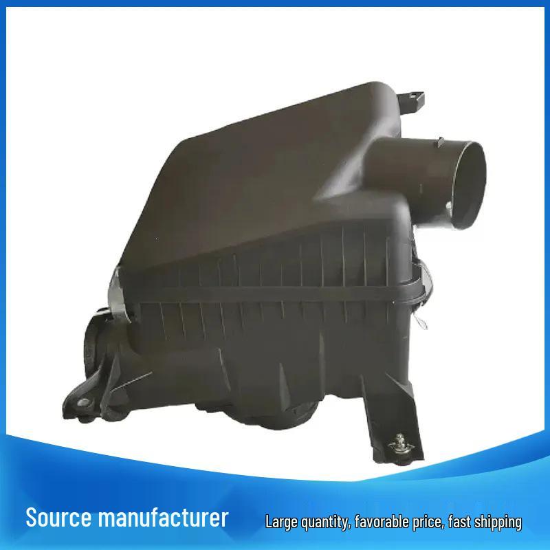 17700-31A30 Compatible with 10-14 Toyota Land Cruiser Air Filter Housing