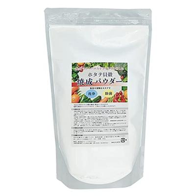 Poudre de cuisson pour coquilles Saint-Jacques Aomori 1 kg Pour laver les légumes et nettoyer (1000g) (sachet de 1 kg)
