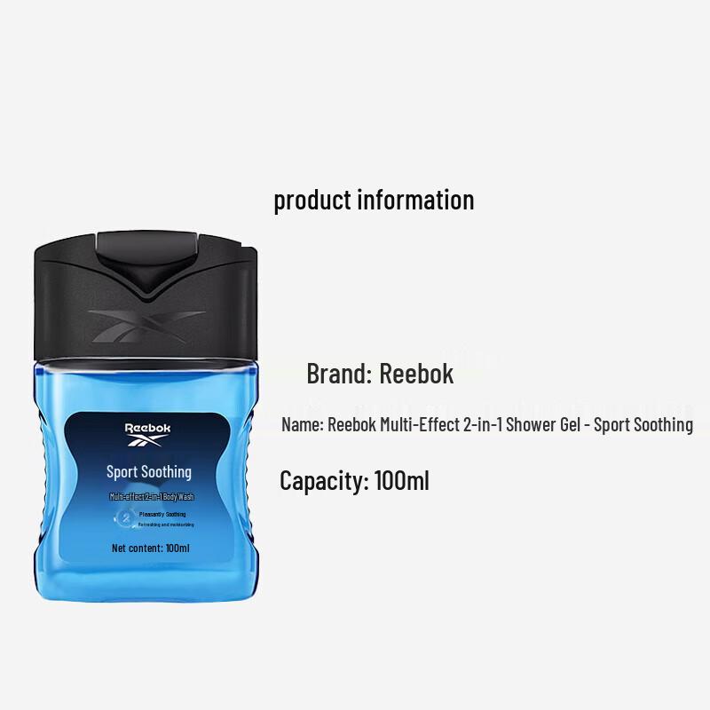 Reebok Men's 2-in-1 Shower Gel & Shampoo