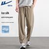 Men's Ice Silk Quick-Dry Sports Pants
