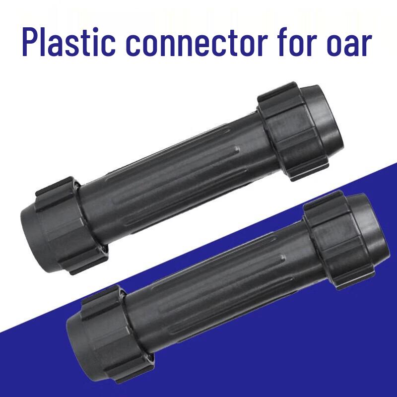 WEZHO Соединитель для весла