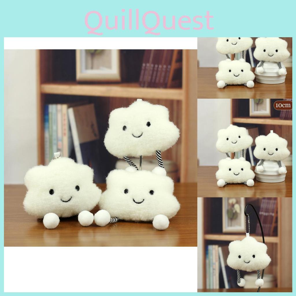 Adorable Cloud Cozy Plush Toy With Short Fur Perfect For Birthday Gifts And Decorations