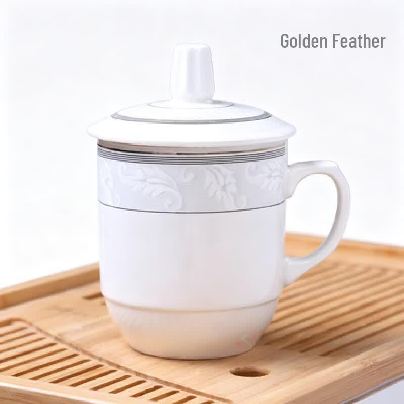 ETUB Golden Feather Bone China Mug with Lid