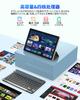 PUTECCH Android 5G Dual 1280 X 800 FHD IPS Bluetooth GMS Tablet PC with Keyboard and Blue 10-inch Wi-Fi Tablet, 13, 7GB+64GB+1TB Expansion, 6000mAh,