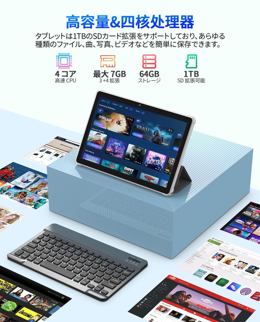 PUTECCH Android 5G Dual 1280 X 800 FHD IPS Bluetooth GMS Tablet PC with Keyboard and Blue 10-inch Wi-Fi Tablet, 13, 7GB+64GB+1TB Expansion, 6000mAh,