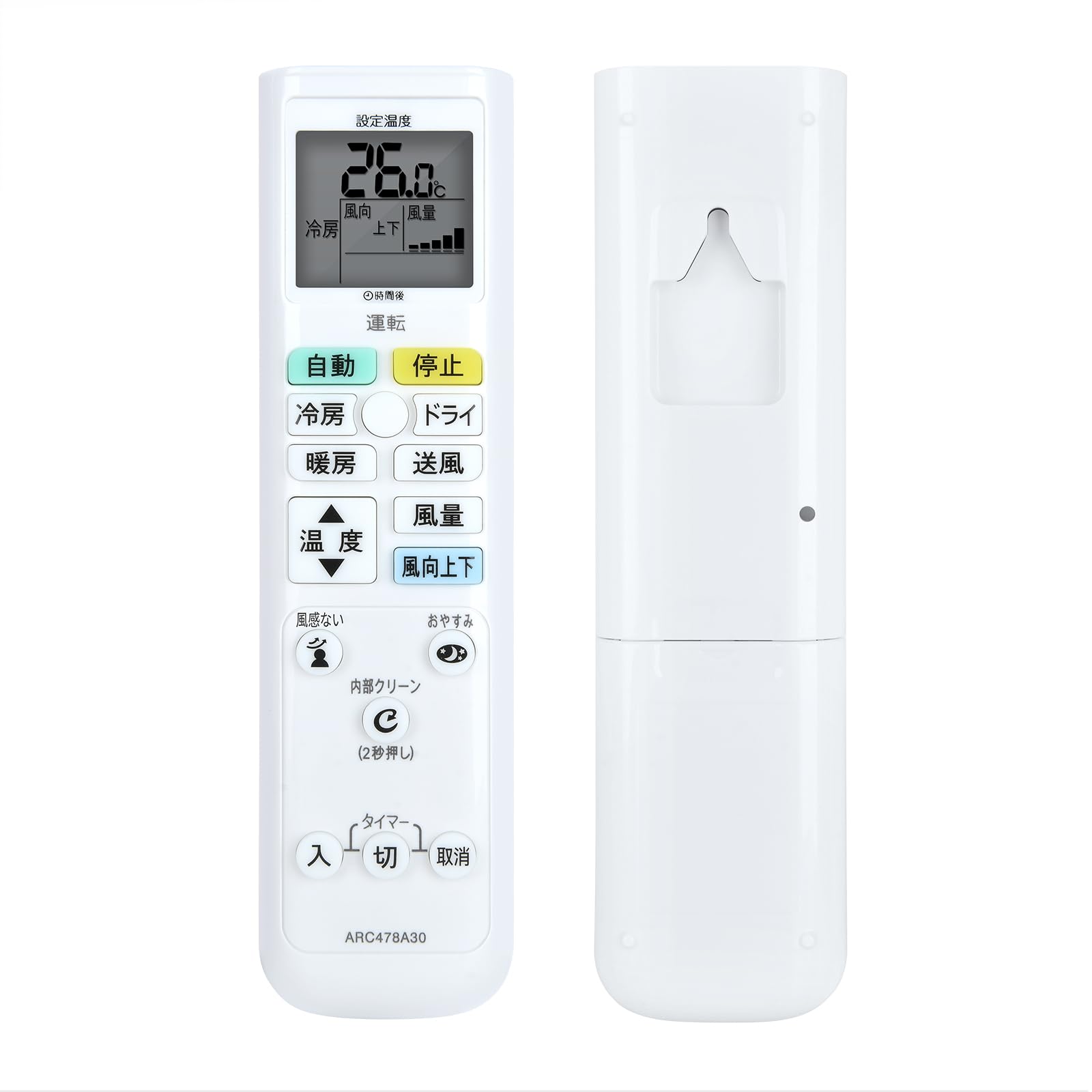 

Air conditioner remote control ARC478A30 for Daikin Daikin air conditioner remote control