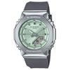 Casio Unisex Pink Watch GM-S2110