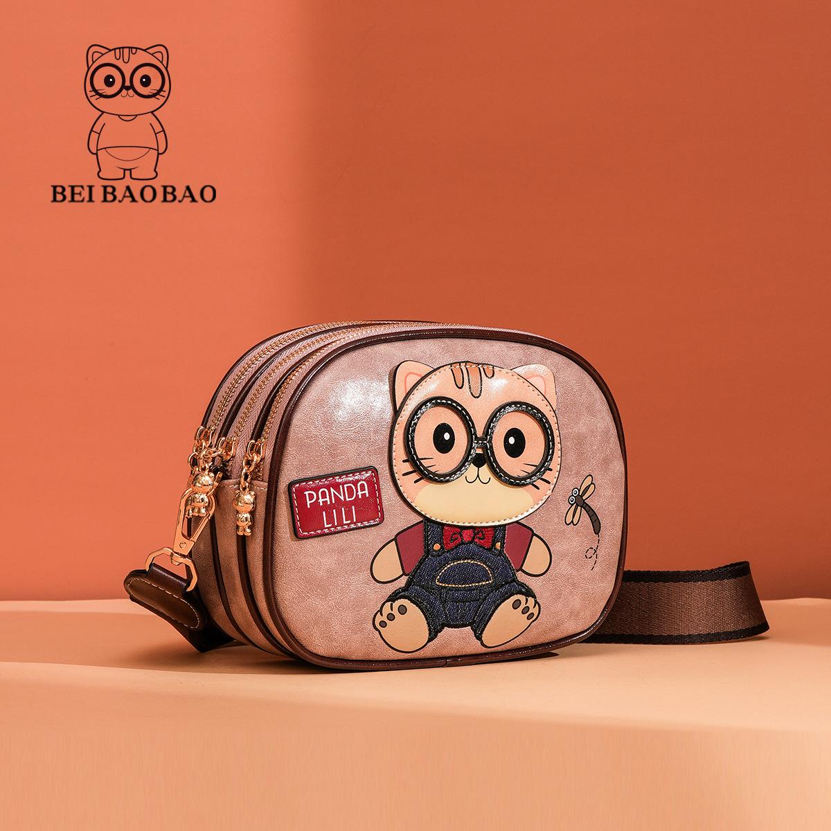 

Versatile Women s Multi-Layer Crossbody Camera Bag