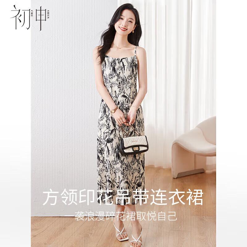 

Chushen Women s Summer U-Neck Contrast Floral Strap Midi Dress L