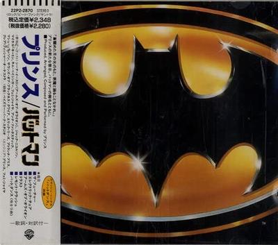 CD PRINCE - Batman (Motion Picture Soundtrack) 22P22870 Warner Bros. 1989 Japan Soul/Funk Used