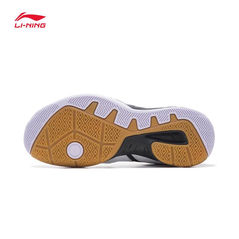 Li-Ning Xiaoyu Men's Badminton Training Shoes