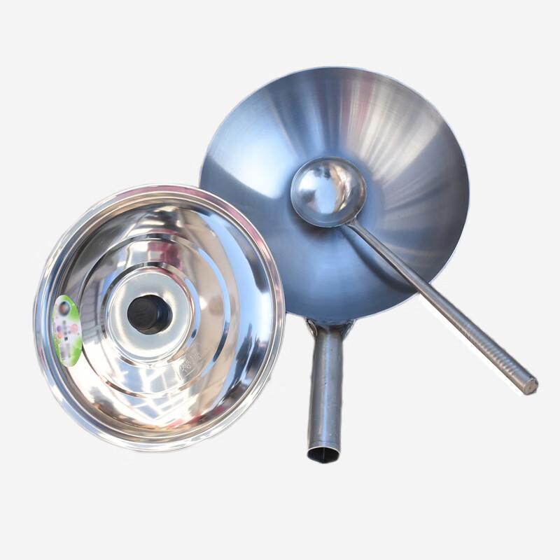 Xiandun Commercial Iron Wok