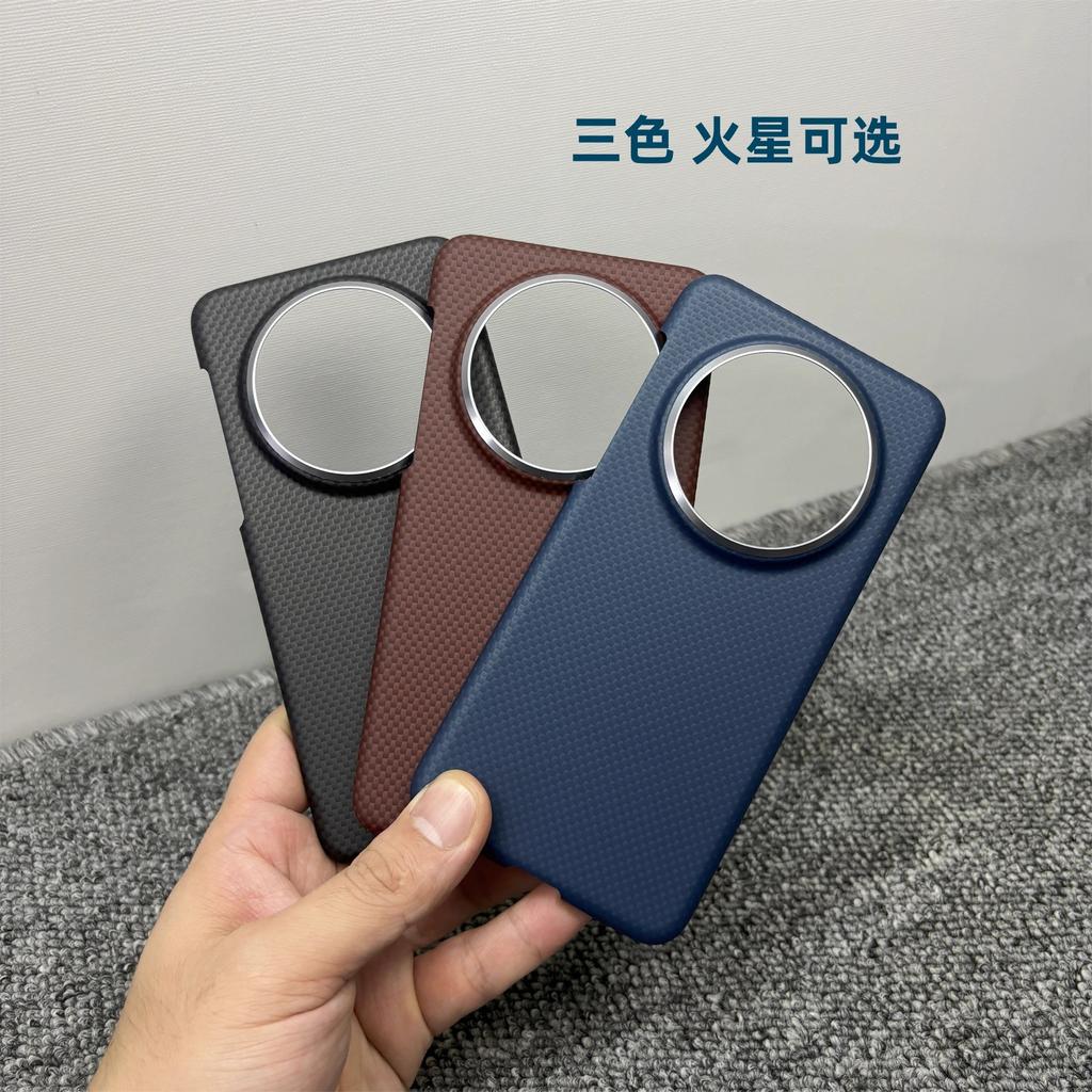 Applicable to Huawei mate11rs extraordinary master mobile phone case Kevlar pattern Mate11pro + magnetic ultra-thin PC case