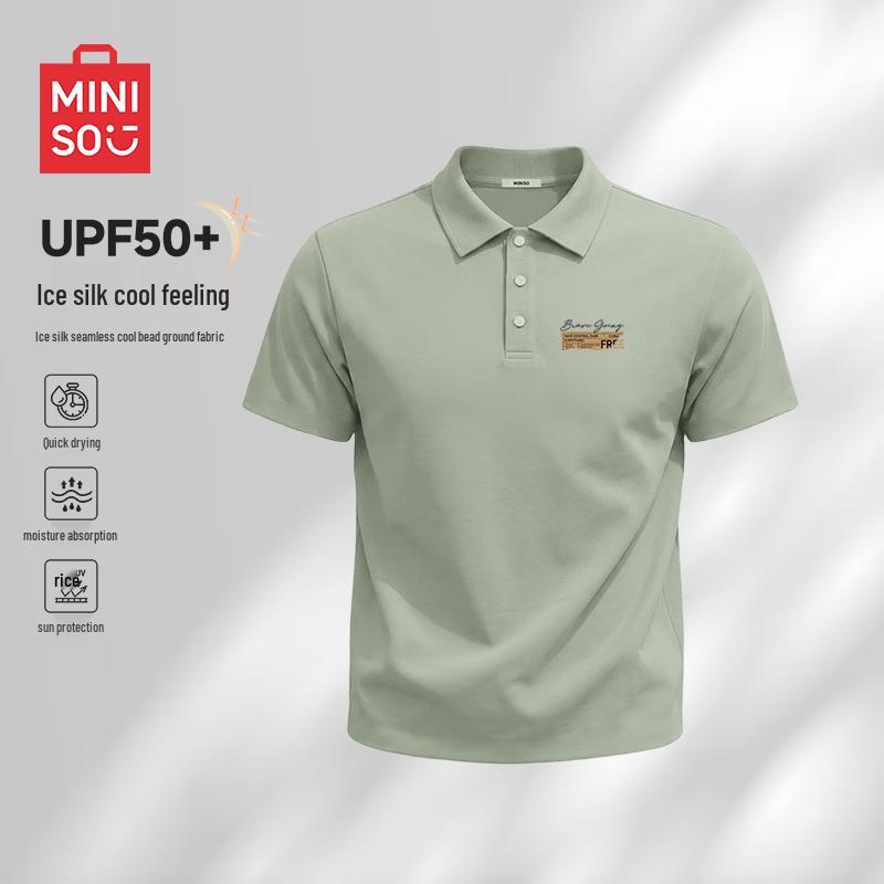 MINISO Men s Ice Silk Polo Shirt 3XL