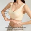 Lightweight Seamless Nude Feel Uplift Bra with Invisible Lifting Support