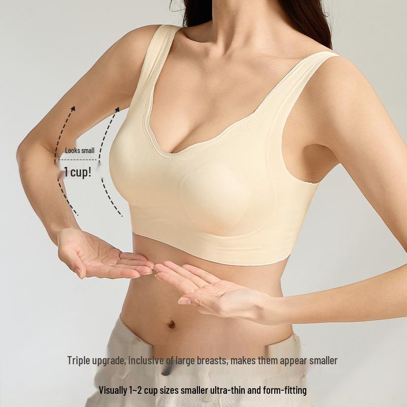Lightweight Seamless Nude Feel Uplift Bra with Invisible Lifting Support