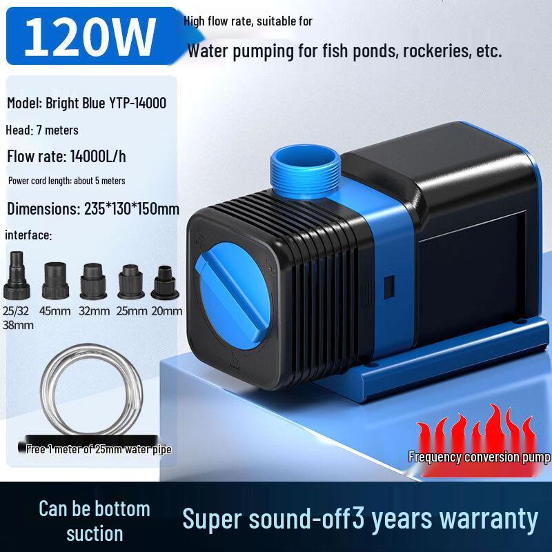 YunDuo Quiet JTP Inverter Aquarium Circulation Pump