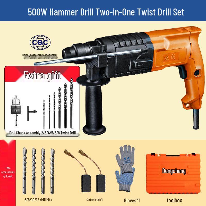 

Dongcheng Lightweight Electric Hammer Drill CN plug (adapter included)