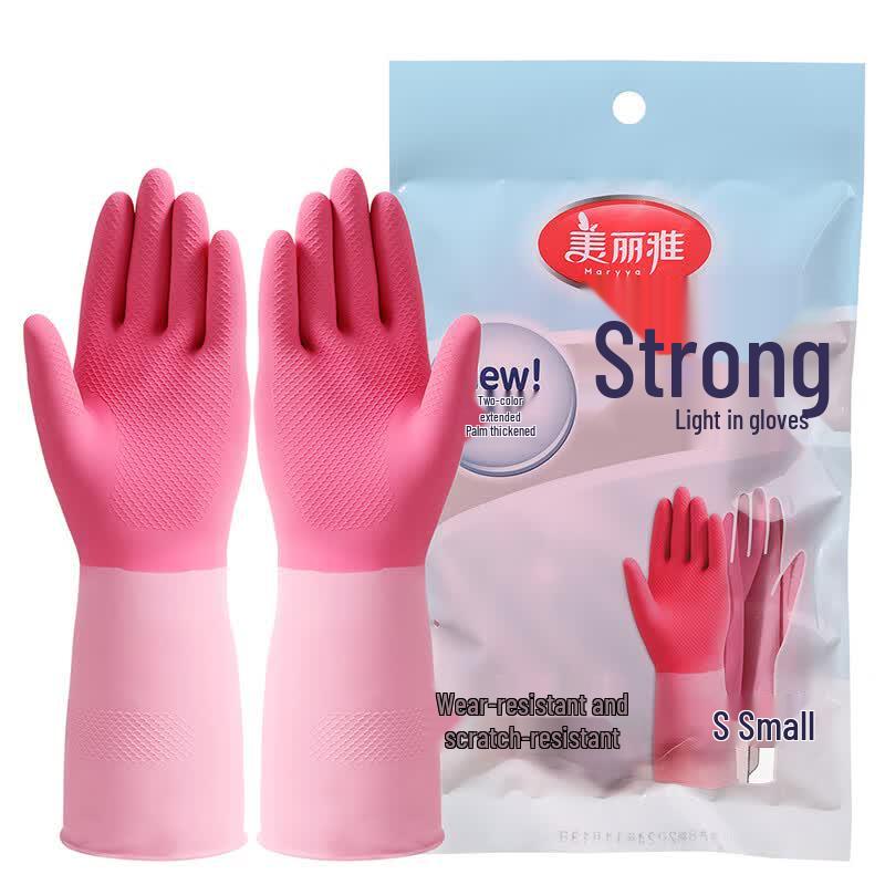Meliya 100872 Household Latex Cleaning Gloves