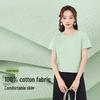MJ Style Women's Cotton Pet Print T-Shirt