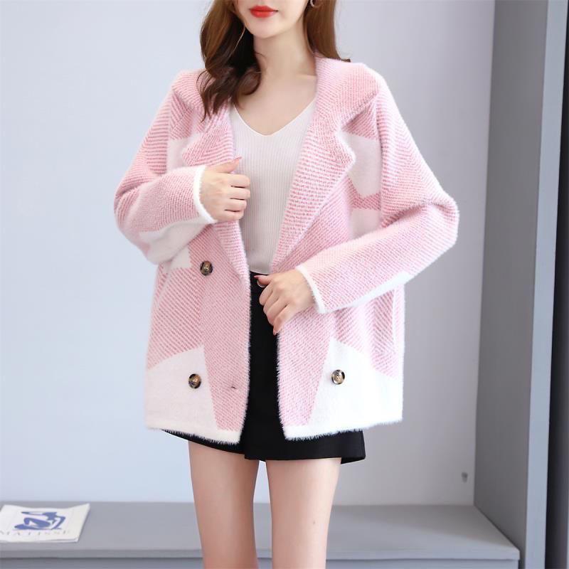 Women's Mink Fleece Coat Thickened Contrasting Faux Mink Fleece Knitted Cardigan Coat Plush Knitted Jacket