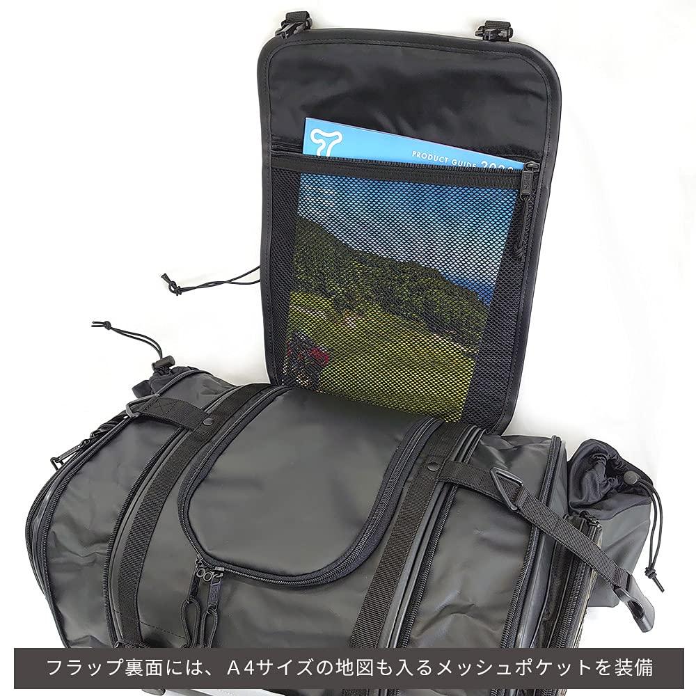 TANAX MOTOFIZZ Mini Field Seat Bag Capacity (Digital Camo) 19-27L MFK-251C