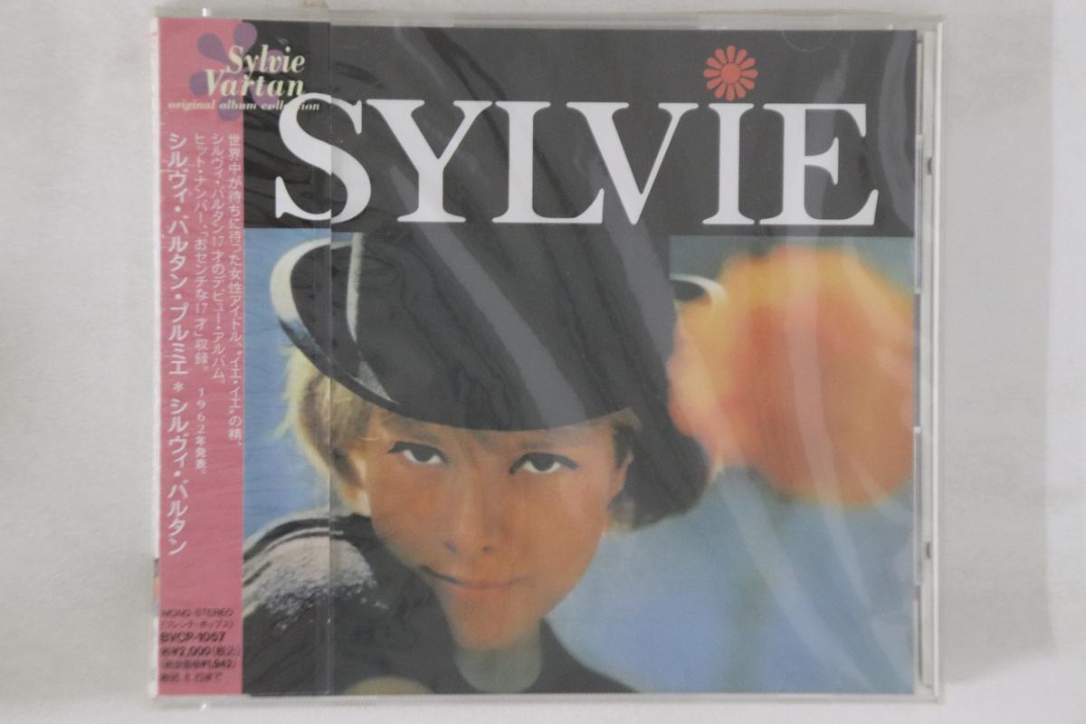 

CD СИЛЬВИ ВАРТАН - Sylvie BVCP1057PROMO RCA 1994 Япония Оби Поп Б/У