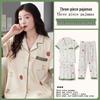 Kuromi Japanese-Style Cotton Pajamas: Women's Summer Lapel Sweet Cardigan Homewear Three-Piece Set