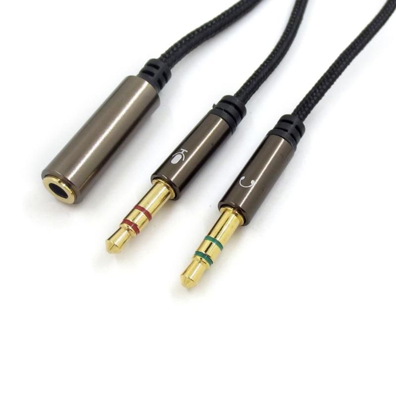 Universal Audio Wire Gold Plate Plugs Mobile Headset Becomes Computer Headset Adapters Headset Audio-Extend Cable