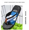 Men's Trendy Non-Slip Soft Sole Beach Flip-Flops EVA Thong Sandals