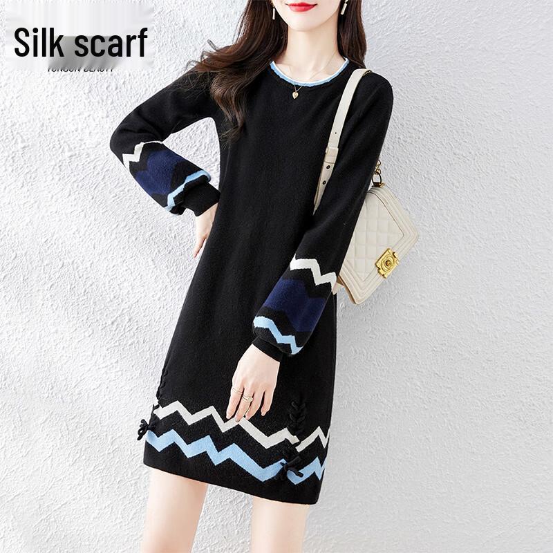 

Sibaishe Women s High-Waist Contrast Knitted Sweater Dress M