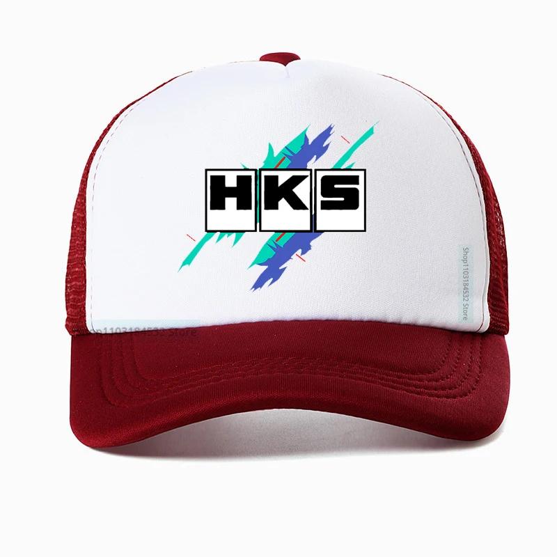 Limitierte HKS Power und Sportser PerforUnisexce Turbo Logo Baseballkappe unisex Verstellbar Sommer Damen Netz Trucker Hüte Casquette