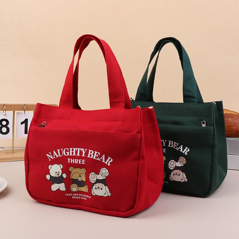 Cartoon Cute Printed Pattern Canvas Versatile Handbag Office Worker Lunch Bag Tote Bag Portable Outdoor Office Food Bags