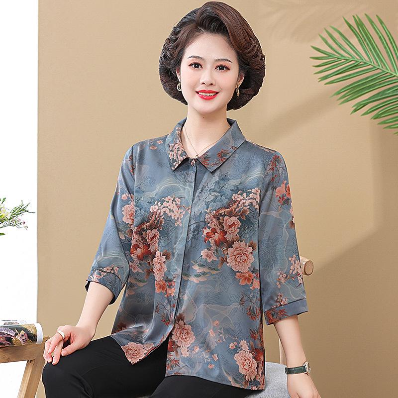 

Chinese Style Real Silk Seven-Sleeve Shirt for Elderly Women - Spring/Summer Grandma Top 3XL (120-135 jin) синий