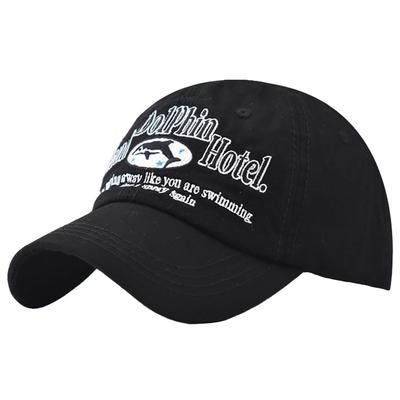 Baseball CZA419 [White Fang] Hat, Cap, Cap, Embroidered, Casual, Stylish, Outdoor, Men's, Women's, (Black)
