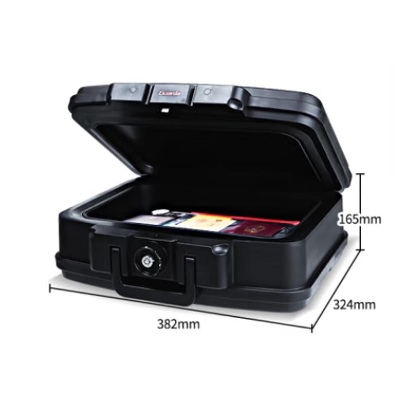 Shield 2117C Fireproof Waterproof Portable Safe