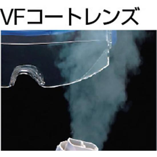 TRUSCO Super Tvrdé Ochranné Brýle pro Létající Polykarbonátové Proti Zamlžování Prachové, Čočky, TVF-SG