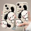 Applicable To Apple 14 Mobile Phone Case New Women's iPhone17promax Cute Cartoon Puppy 15/16 Soft Silicone