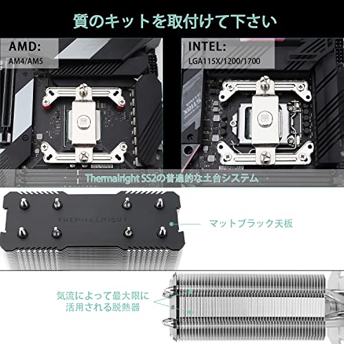 Thermalright AssassinX 120 Refined SE CPU Air Cooler, 4 Hot Pipes, TL-C 12C PWM Quiet Fan with S-FDB Bearings, AMD AM4/AM5, Intel LGA1700/1150/1151/12