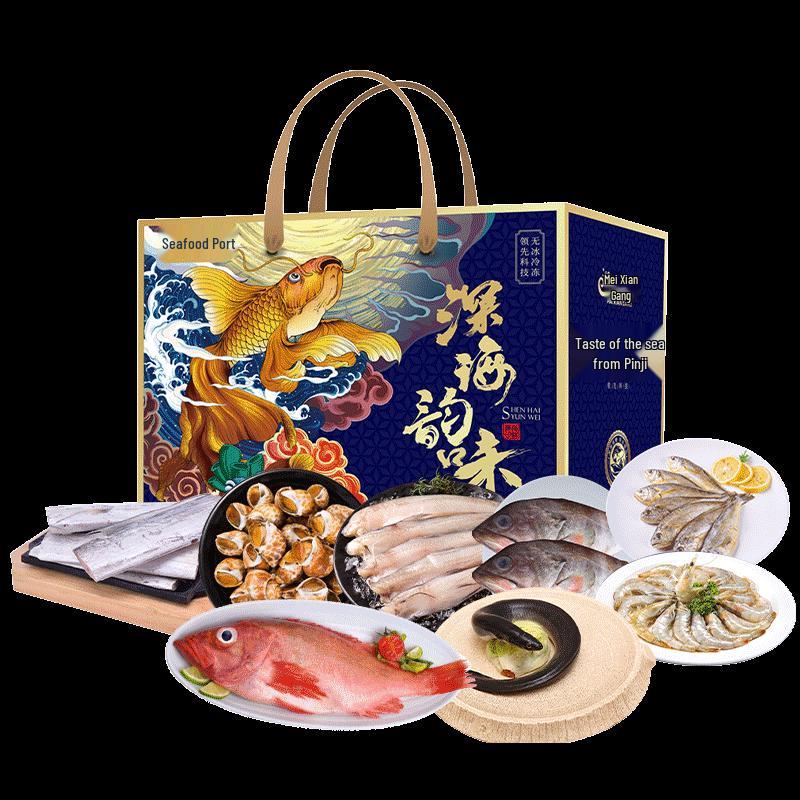 Wild-caught Seafood Medley Gift Box