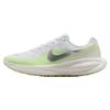 Nike Laufschuhe Revolution 8
