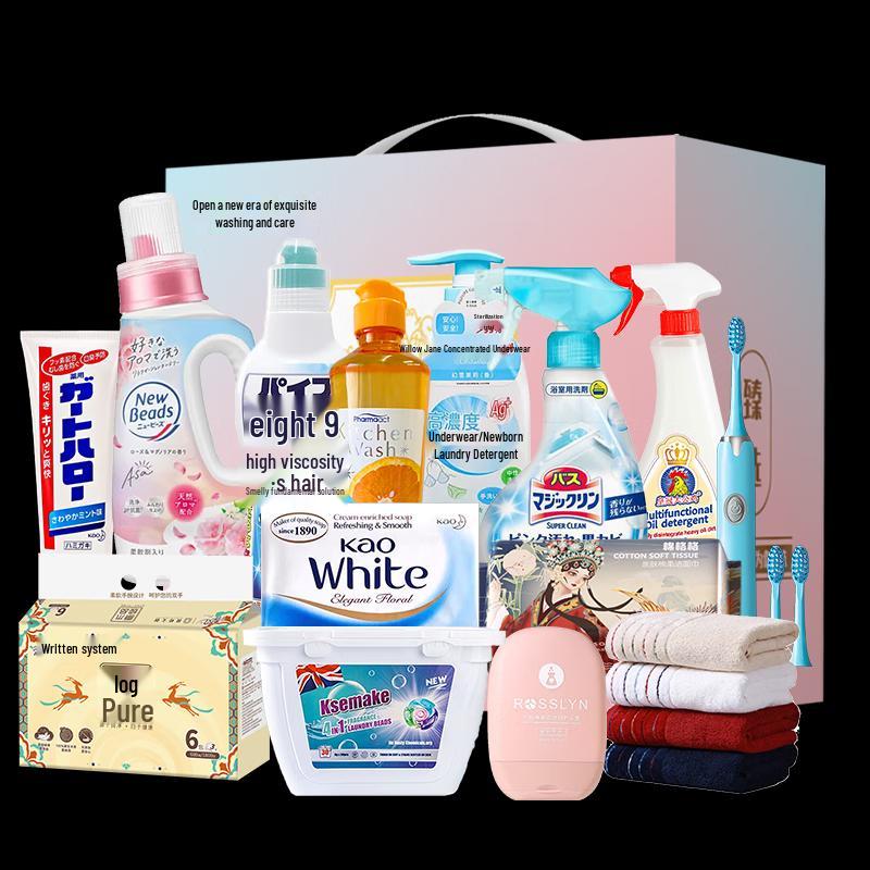 Yisanwei 14-Piece Daily Cleaning & Personal Care Gift Set