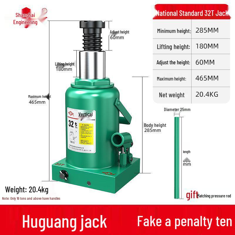 Hugong Genuine Vertical Hydraulic Jack for Cars & SUVs