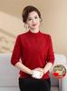 Mom's Embroidered Wool Sweater - Half-High Collar, Solid Color, Plus Size, Middle-Aged Women's Winter Knitwear