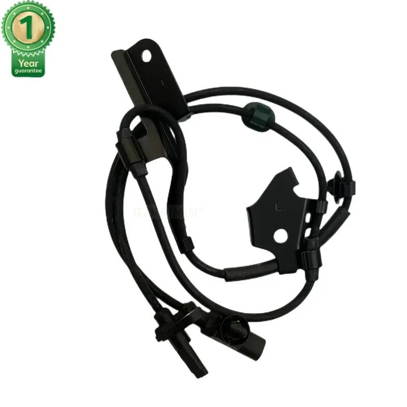 Front Left ABS Wheel Speed Sensor OEM 89543-02061 8954302061 0265007806 For Toyota Corolla Auris 2009-2015