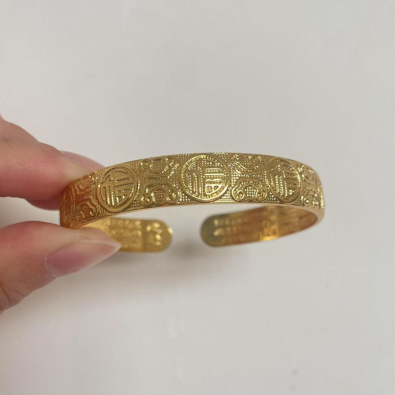 Позолоченный латунный браслет «Баифу» с «Сутрой сердца», выгравированной внутри