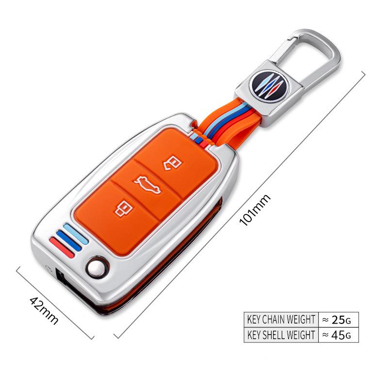 Metal Car Shell Buckle for MG 6 Key Case, MG 5 Navigator, MG6, ZS Roewe GS (2021 Models)