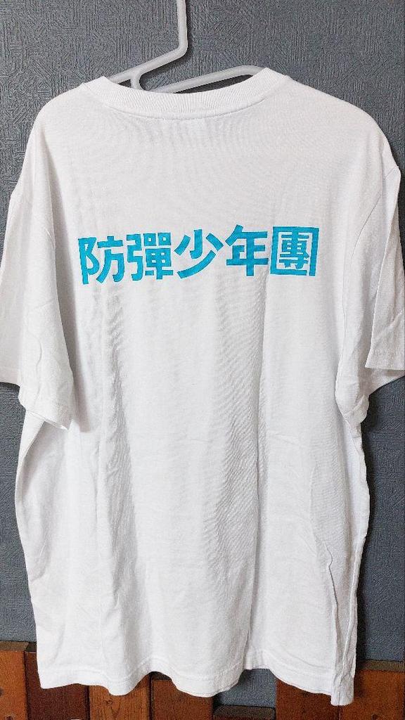 [USED] BTS Official SKOOL LUV AFFAIR T-shirt, Size XL
